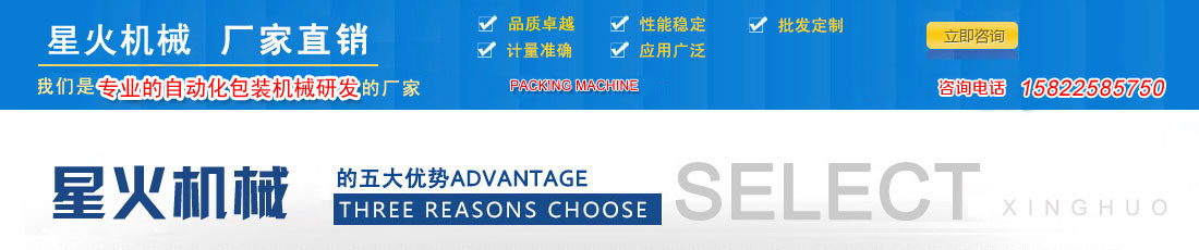 �x���ǻ�����ԄӰ��b�C��������